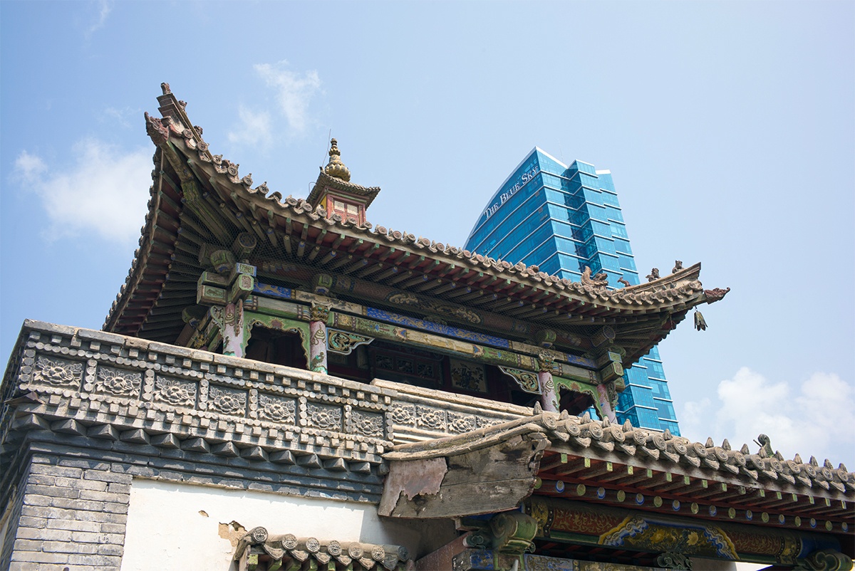 Mongolia Real Estate Report 2016 Mongolia Real Estate Report 2016