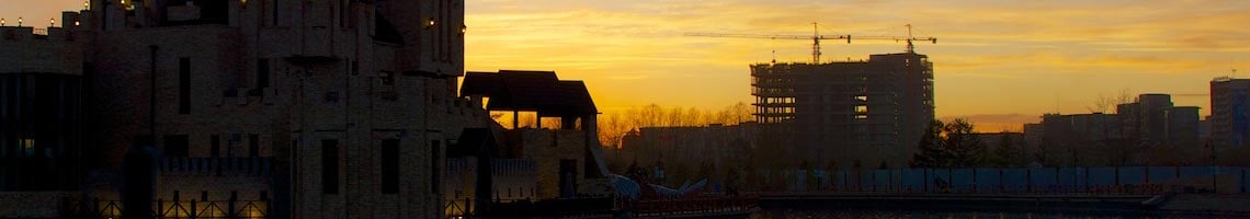 Mongolian Investment Opportunities