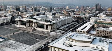 Mongolian Market Sectors