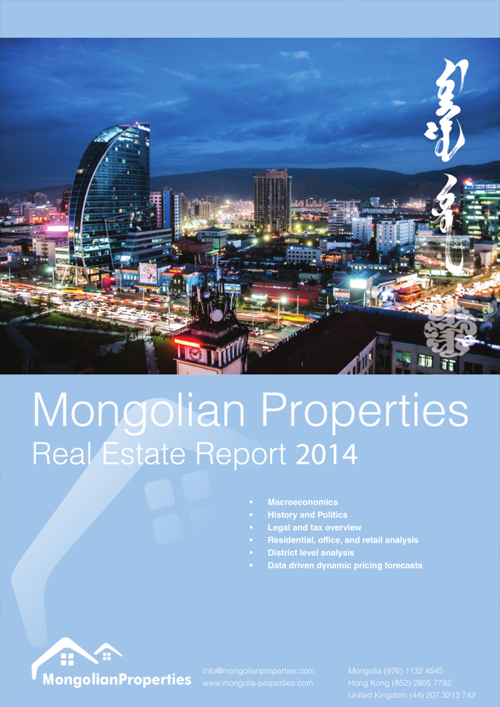 mongolia-7845c7da19b42244465ba64a2dd7315a