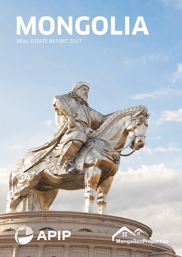 rer_cover_2017.jpg