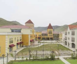 Village at Nukht
